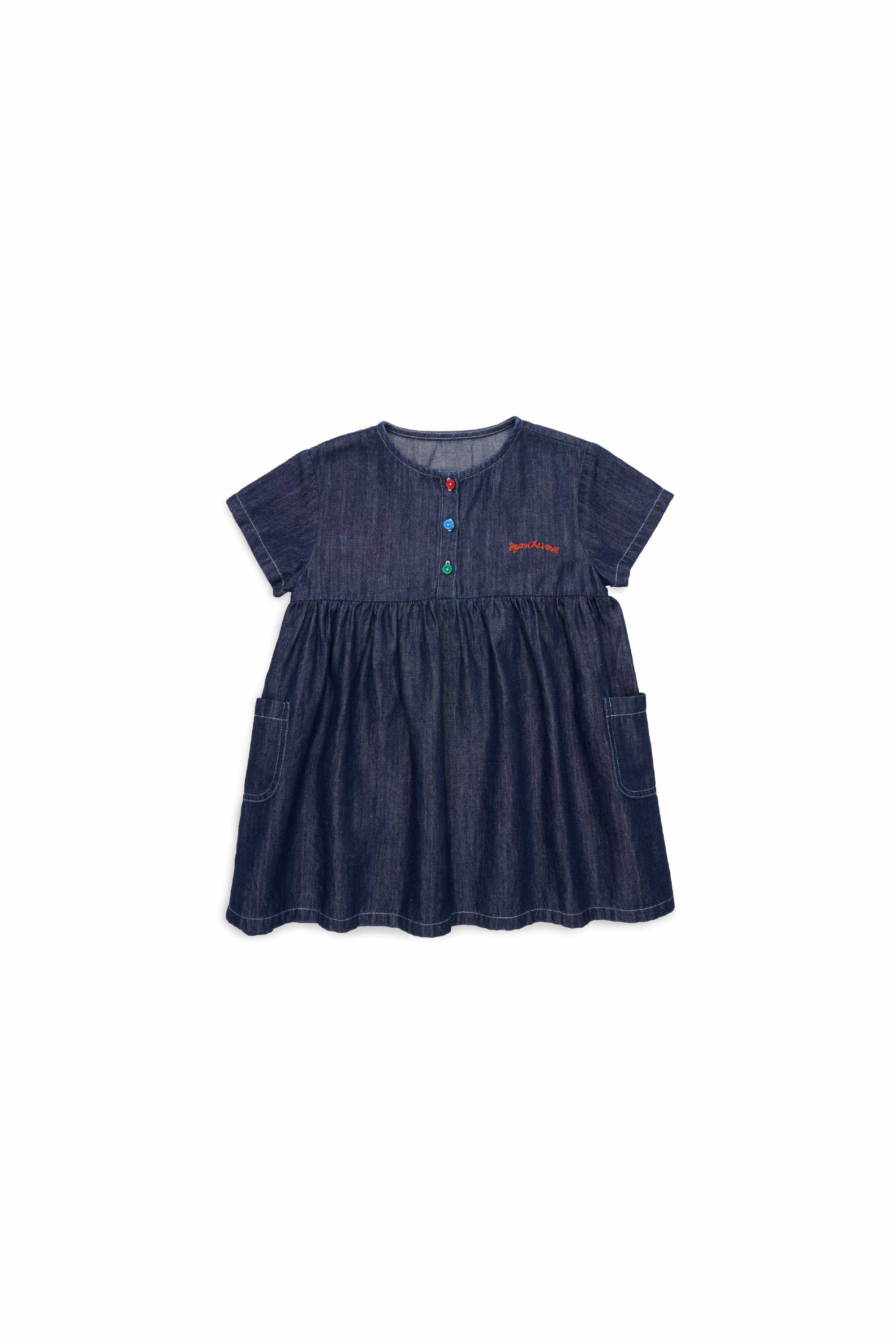 Dark Indigo