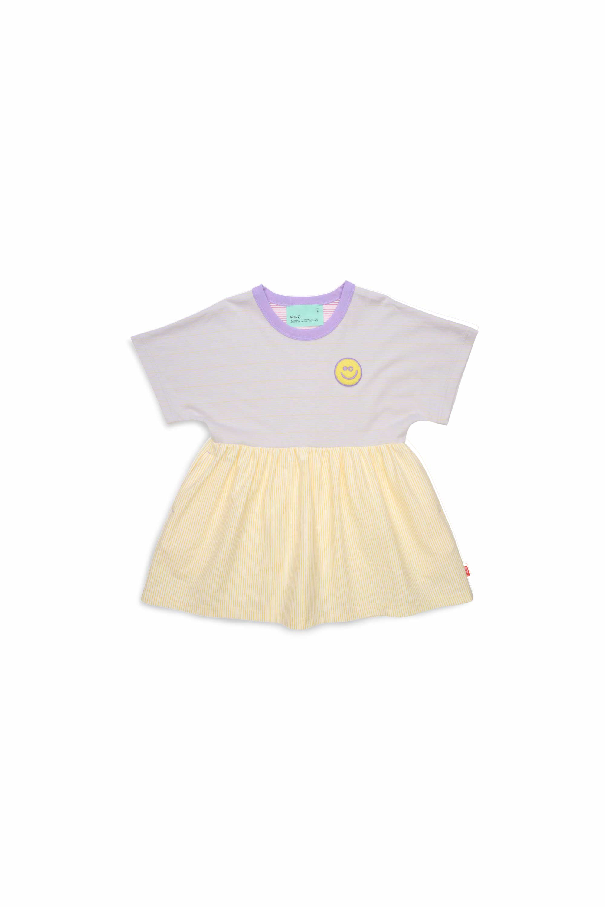 Purple/Yellow