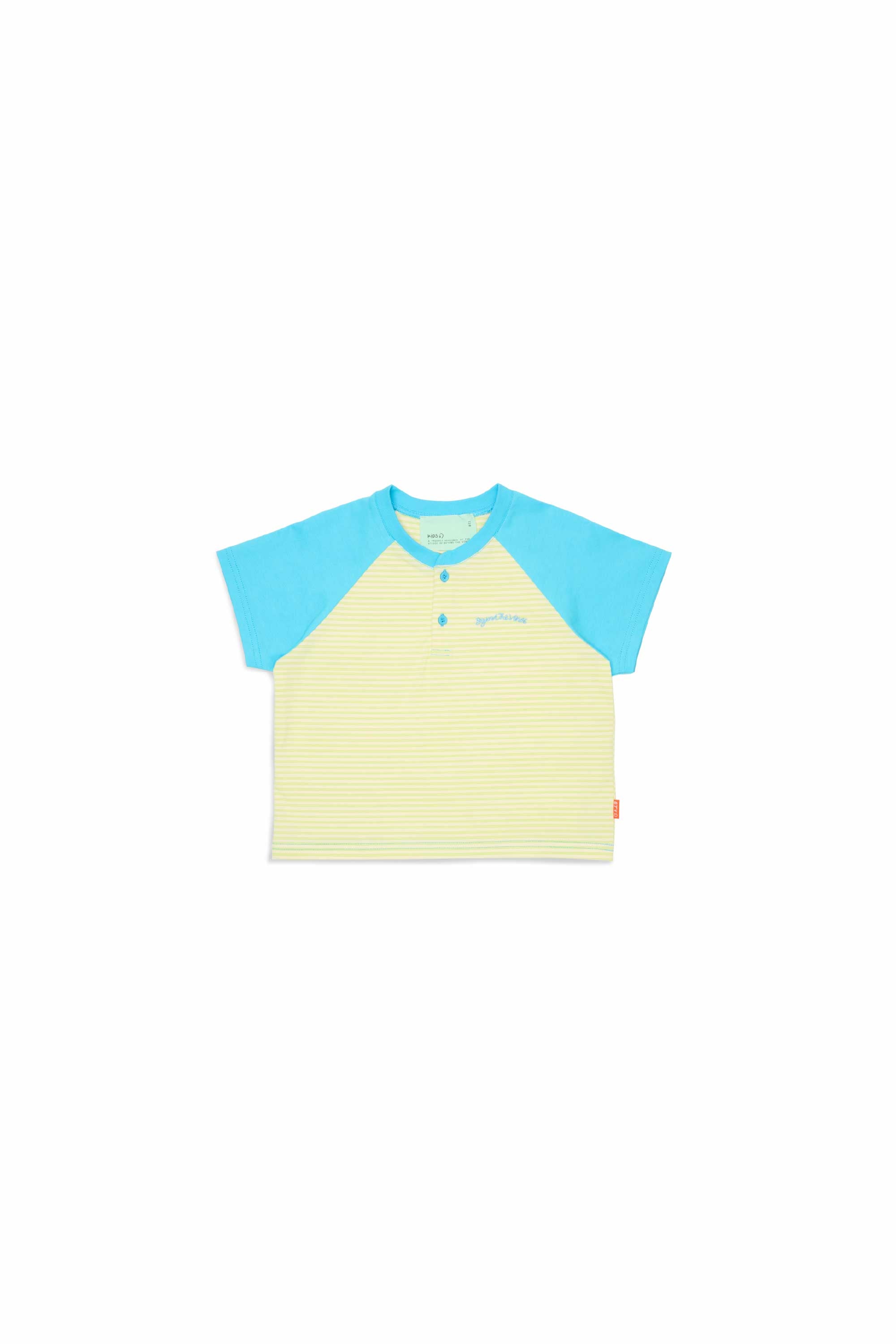 Lime Colourblock