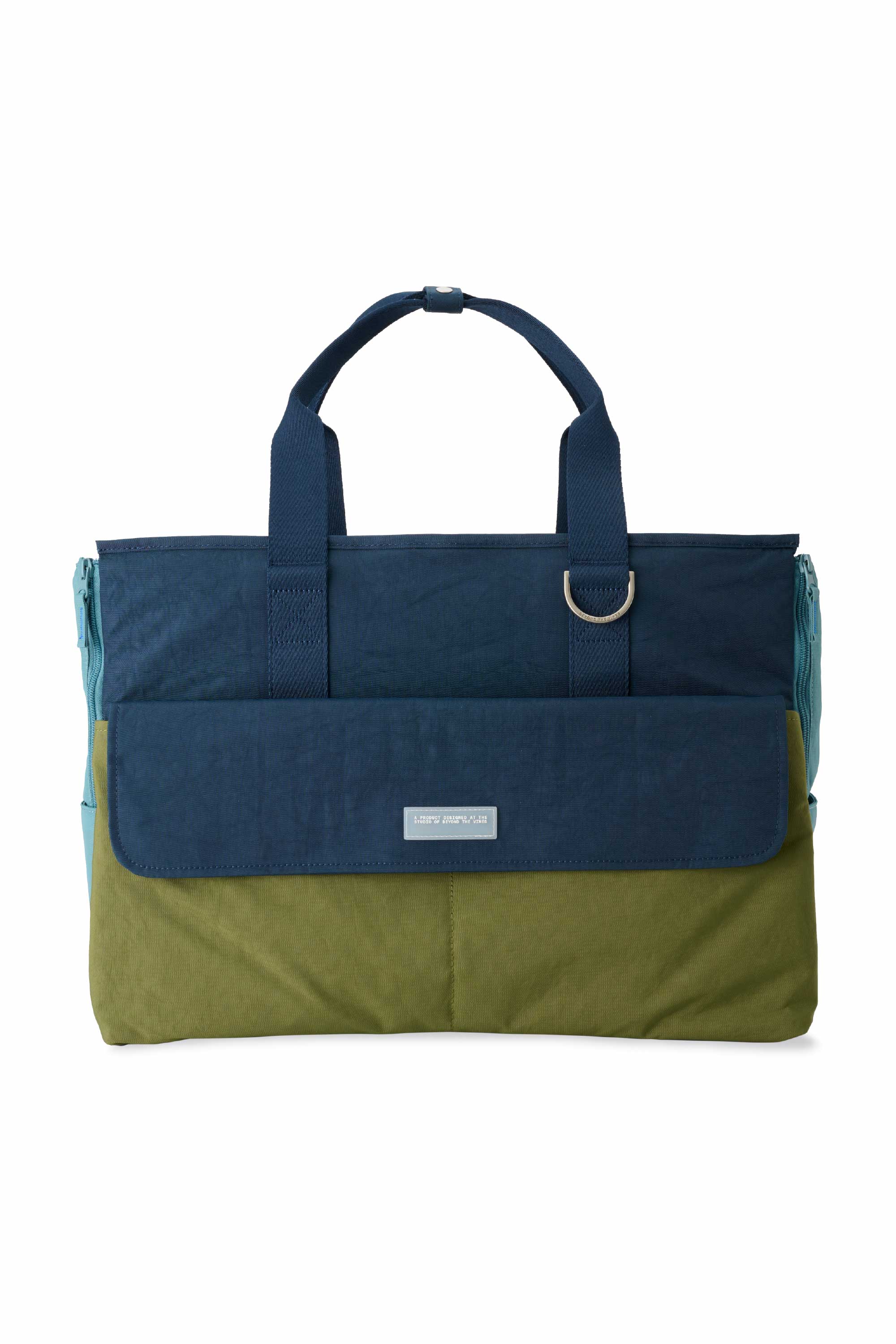 Olive/Navy